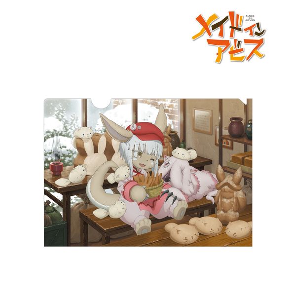 グッズ メイドインアビス 描き下ろしイラスト 兎座ナナチ クリアファイル アルマビアンカ キャラアニ Com