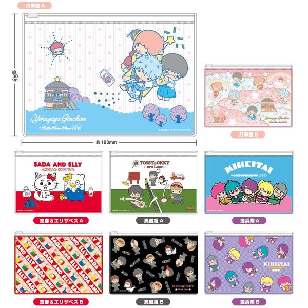 アパレル 銀魂 215 サンリオキャラクターズ クリアフラットポーチ 1box 19年6月出荷予定分 ツインクル キャラアニ Com