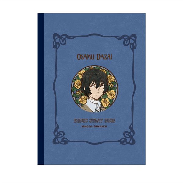 グッズ 文豪ストレイドッグス アールヌーボーシリーズ B5ノート 太宰治 19年5月出荷予定分 Granup キャラアニ Com