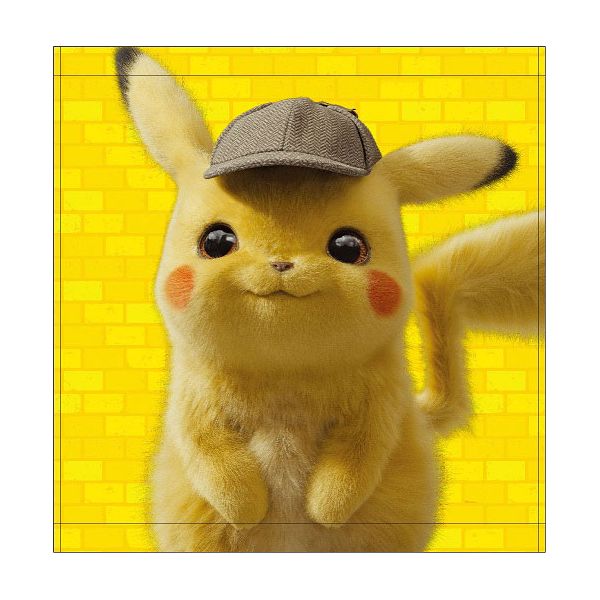 海外の正規 名探偵ピカチュウ 単品 プレミアムバスタオル 9cff7fea 高く 売る Cfscr Com