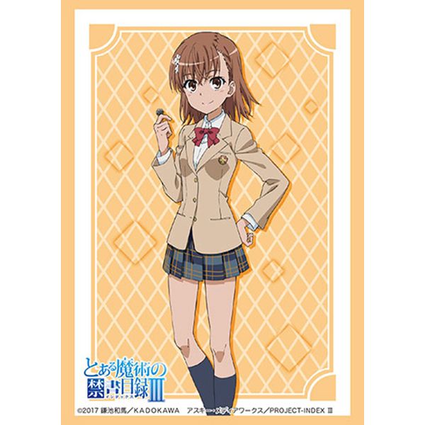 グッズ とある魔術の禁書目録iii 御坂美琴 ブシロードスリーブコレクション ハイグレード Vol 1996 19年5月出荷予定分 ブシロード キャラアニ Com