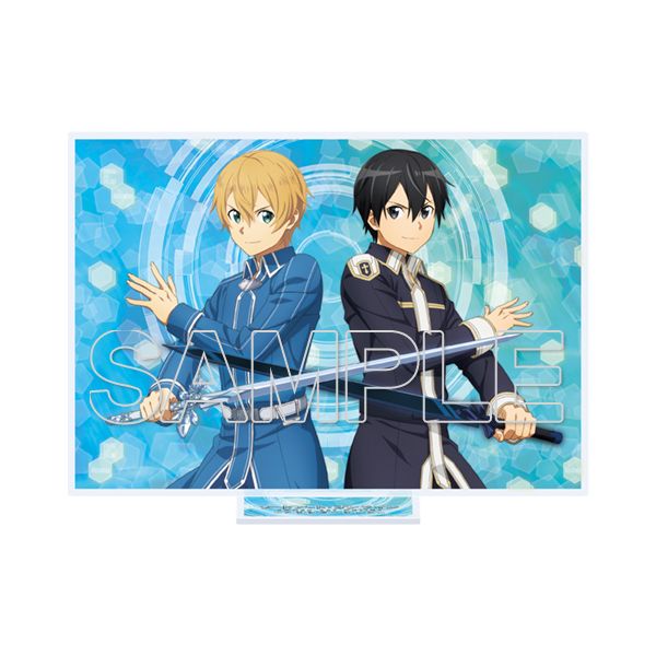 グッズ ソードアート オンライン アリシゼーション キリト ユージオダブルソードアクリルスタンド Kadokawa キャラアニ Com グッズ ソードアート オンライン アリシゼーション キリト ユージオダブルソードアクリルスタンド Kadokawa キャラアニ Com