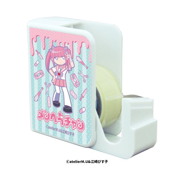 グッズ 病みカワ戦士 メンヘラチャン キャラテープカッター 01 メンヘラチャン 2019年5月出荷予定分 A3 キャラアニ Com