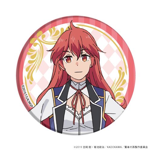 アパレル 賢者の孫 缶バッジ 02 マリア フォン メッシーナ 19年5月出荷予定分 A3 キャラアニ Com