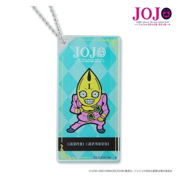 グッズ ジョジョの奇妙な冒険 黄金の風 スタンドたちの奇妙なコスチューム スクエアキーホルダー ジョルノ ジョバァーナ 19年7月出荷予定分 バンダイアパレル キャラアニ Com
