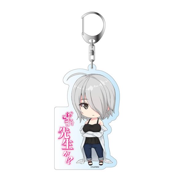 グッズ なんでここに先生が デカキーホルダー 立花千鶴 コンテンツシード キャラアニ Com