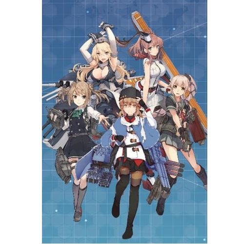 最適な材料 艦これ イラストコレクションカード9枚セット その他 Labelians Fr 最適な材料 艦これ イラストコレクションカード9枚セット その他 Labelians Fr