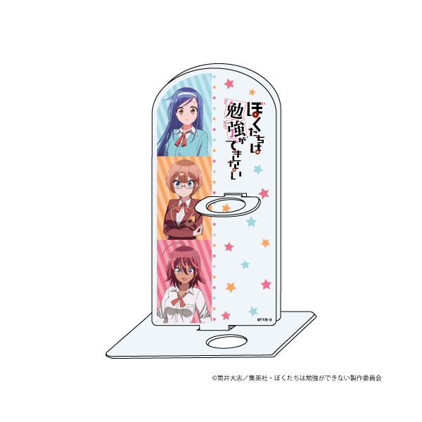 グッズ ぼくたちは勉強ができない ペンスタ 01 文乃 理珠 うるか A3 キャラアニ Com グッズ ぼくたちは勉強ができない ペンスタ 01 文乃 理珠 うるか A3 キャラアニ Com