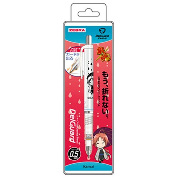 グッズ 銀魂 デルガード 白 神威 ショウワノート キャラアニ Com