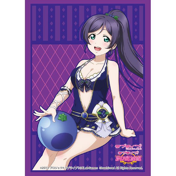 グッズ ラブライブ 東條希 Part 6 ブシロードスリーブコレクション ハイグレード Vol 78 19年8月出荷予定分 ブシロード キャラアニ Com グッズ ラブライブ 東條希 Part 6 ブシロードスリーブコレクション ハイグレード Vol 78 19年8月出荷予定分 ブシロード キャラアニ Com
