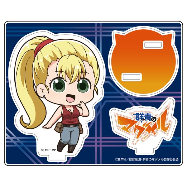 グッズ 群青のマグメル アクリルジオラマ エミリア コンテンツシード キャラアニ Com