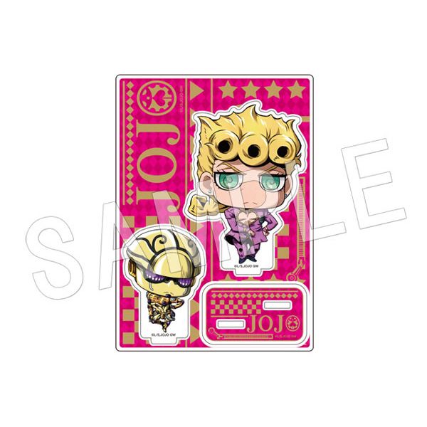 グッズ ジョジョの奇妙な冒険 黄金の風 アクリルフィギュアスタンドちみキャラ ジョルノ 19年8月出荷予定分 中外鉱業 キャラアニ Com グッズ ジョジョの奇妙な冒険 黄金の風 アクリルフィギュアスタンドちみキャラ ジョルノ 19年8月出荷予定分 中外鉱業 キャラアニ Com
