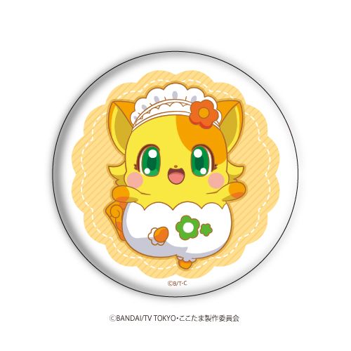 アパレル キラキラハッピー ひらけ ここたま 缶バッジ 03 ちゃこ A3 キャラアニ Com アパレル キラキラハッピー ひらけ ここたま 缶バッジ 03 ちゃこ A3 キャラアニ Com