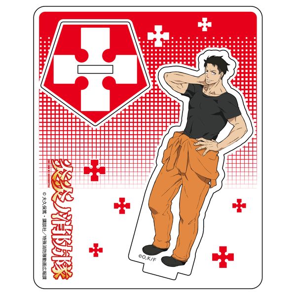 グッズ 炎炎ノ消防隊 アクリルジオラマ 秋樽桜備 コンテンツシード キャラアニ Com