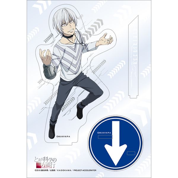 グッズ とある科学の一方通行 アクリルスタンド アクセラレータ きゃらびぃ ムービック キャラアニ Com