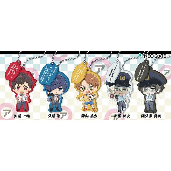 グッズ さらざんまい セリホルダーアクリルチャーム 5種コンプリートセット 1box Neo Gate キャラアニ Com