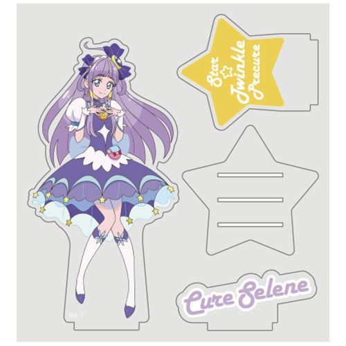 グッズ スター トゥインクルプリキュア キュアセレーネ アクリルスタンド コスパ キャラアニ Com グッズ スター トゥインクルプリキュア キュアセレーネ アクリルスタンド コスパ キャラアニ Com