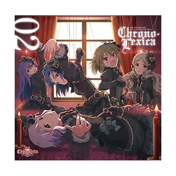 Cd Chrono Lexica The Idolm Ster Million The Ter Wave 02 Lan キャラアニ Com
