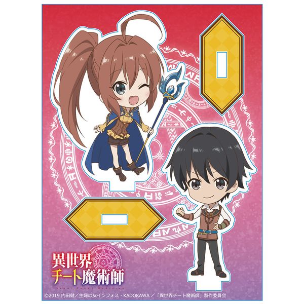 グッズ 異世界チート魔術師 ペアアクリルキャラスタンドa 太一 凛 アズメーカー キャラアニ Com