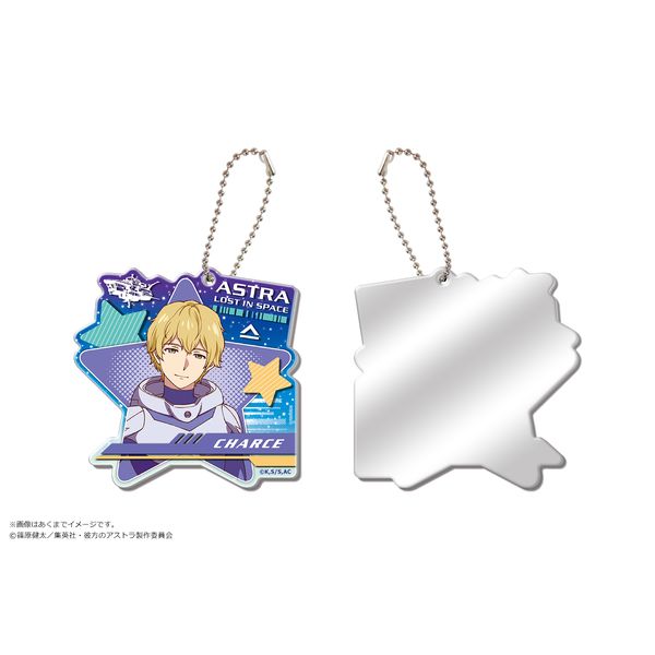 グッズ 彼方のアストラ ミラーチャーム 09 シャルス ラクロワ カナリア キャラアニ Com