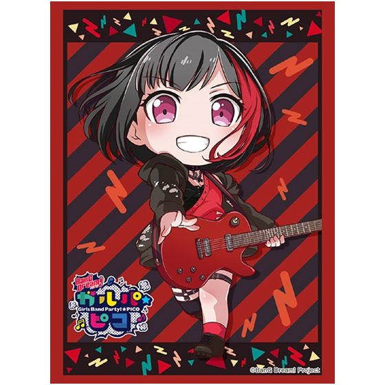 グッズ Bang Dream ガルパ ピコ 美竹蘭 ブシロードスリーブコレクション ハイグレード Vol 2100 ブシロード キャラアニ Com