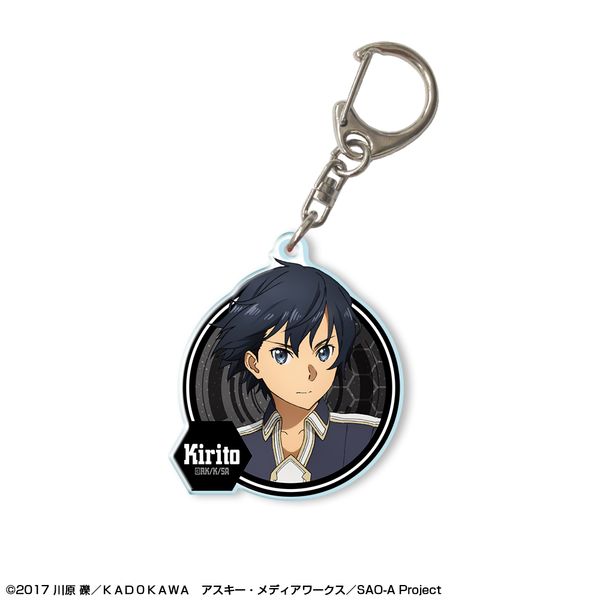 グッズ ソードアート オンライン アリシゼーション アクリルキーホルダー デザイン01 キリト A ライセンスエージェント キャラアニ Com