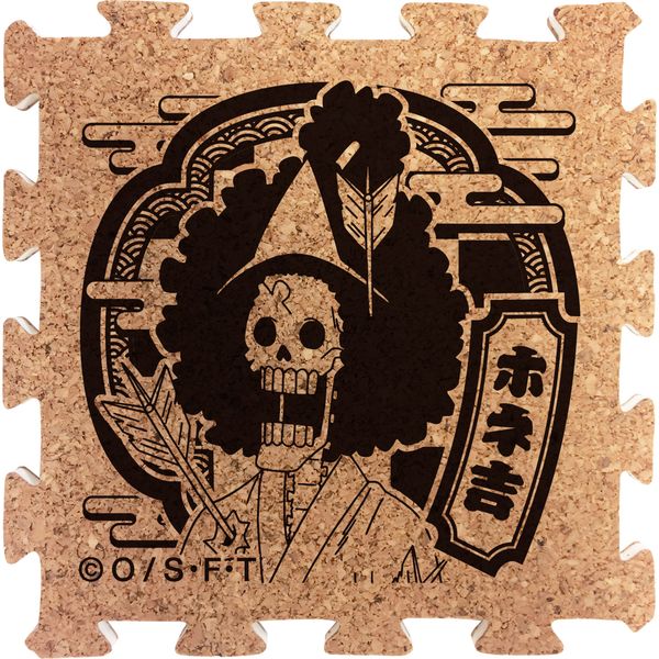 グッズ ワンピース つながる ログコースター ワノ国ver ホネ吉 19年8月出荷予定分 ブルジュラ キャラアニ Com グッズ ワンピース つながる ログコースター ワノ国ver ホネ吉 19年8月出荷予定分 ブルジュラ キャラアニ Com