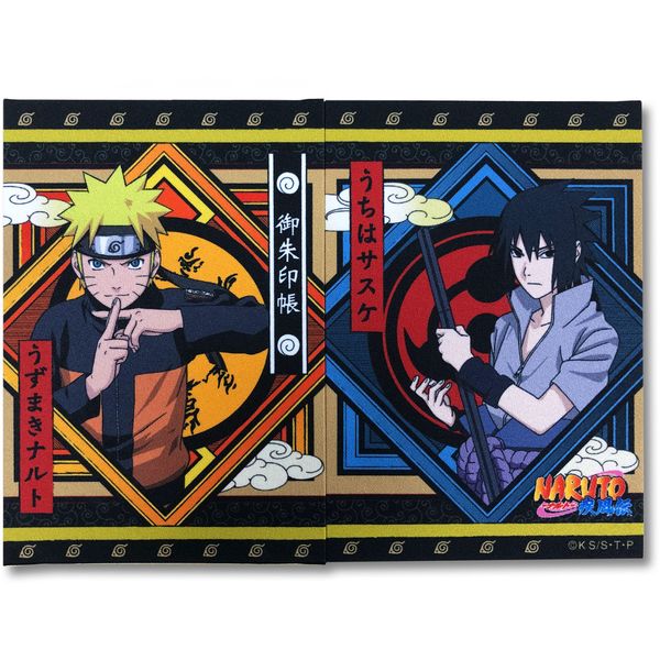 グッズ Naruto ナルト 疾風伝 御朱印帳 うずまきナルト うちはサスケ ブルジュラ キャラアニ Com