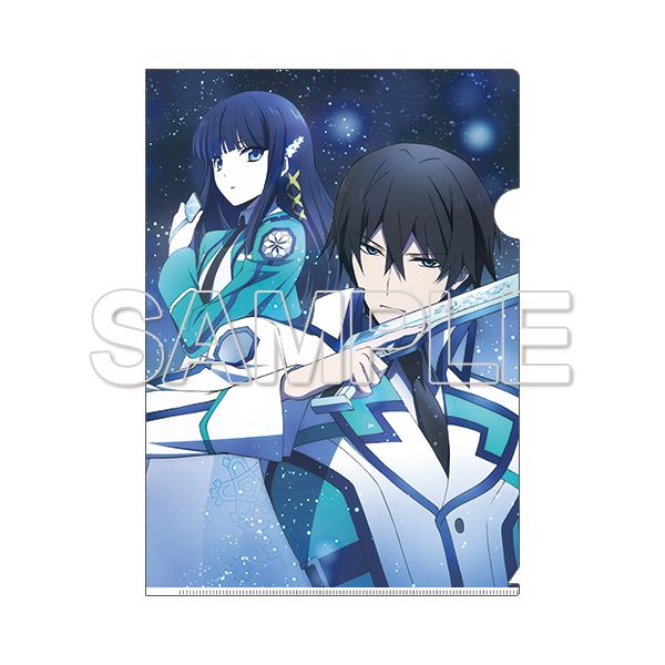グッズ 魔法科高校の劣等生 クリアファイル 7 Kadokawa キャラアニ Com