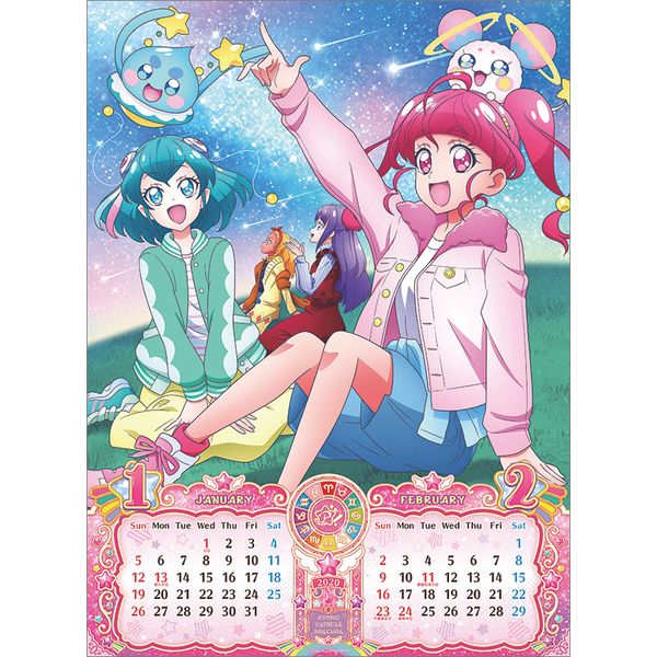 書籍 スター トゥインクルプリキュア 年カレンダー Cl 0010 エンスカイ キャラアニ Com