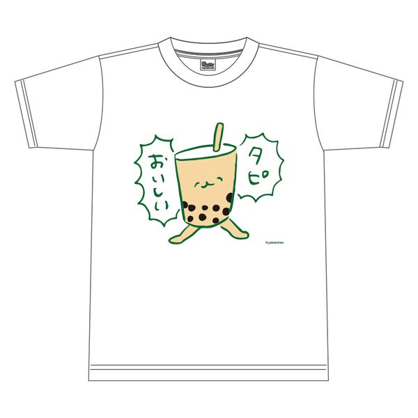 アパレル おしゅしだよ タピ おいしい Tシャツ ホワイト S 19年9月出荷予定分 マズル キャラアニ Com