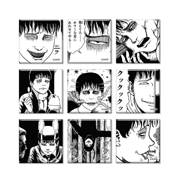 アパレル 伊藤潤二 トレーディング双一の呪いの缶バッジ 1box 19年11月出荷予定分 アルマビアンカ キャラアニ Com アパレル 伊藤潤二 トレーディング双一の呪いの缶バッジ 1box 19年11月出荷予定分 アルマビアンカ キャラアニ Com