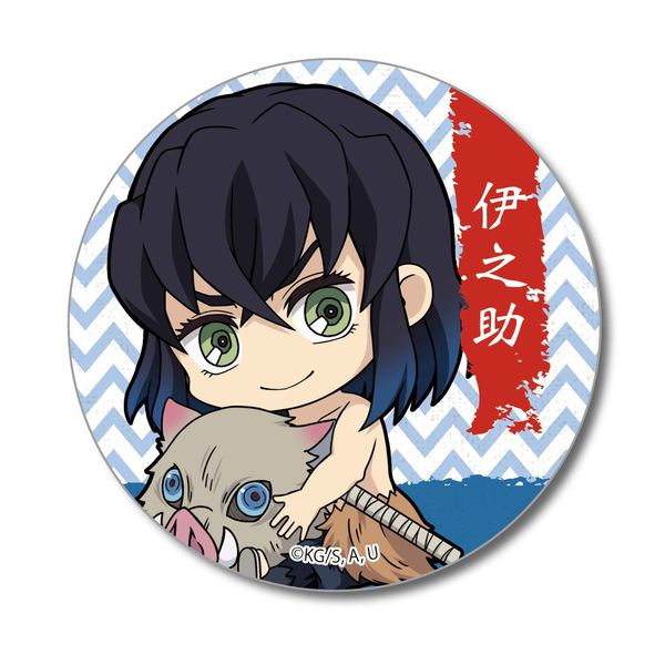 アパレル 鬼滅の刃 ぎゅぎゅっと缶バッチ 嘴平伊之助 素顔 19年11月出荷予定分 ベルハウス キャラアニ Com