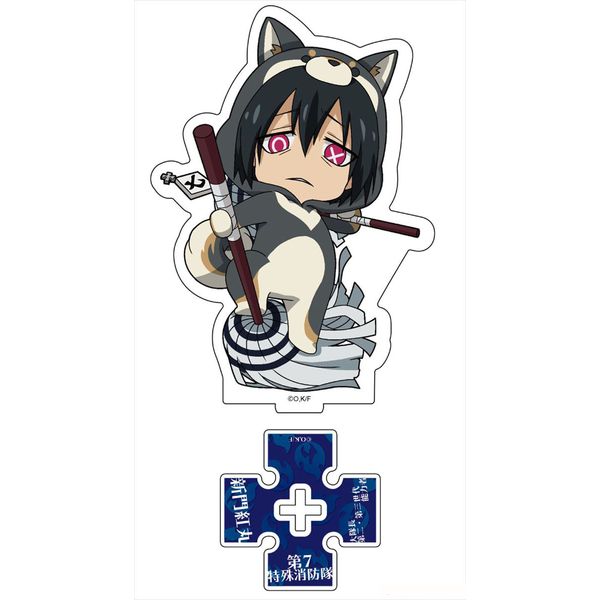 グッズ 炎炎ノ消防隊 あにまるっこアクリルフィギュアm 新門紅丸 19年11月出荷予定分 Tbsグロウディア キャラアニ Com