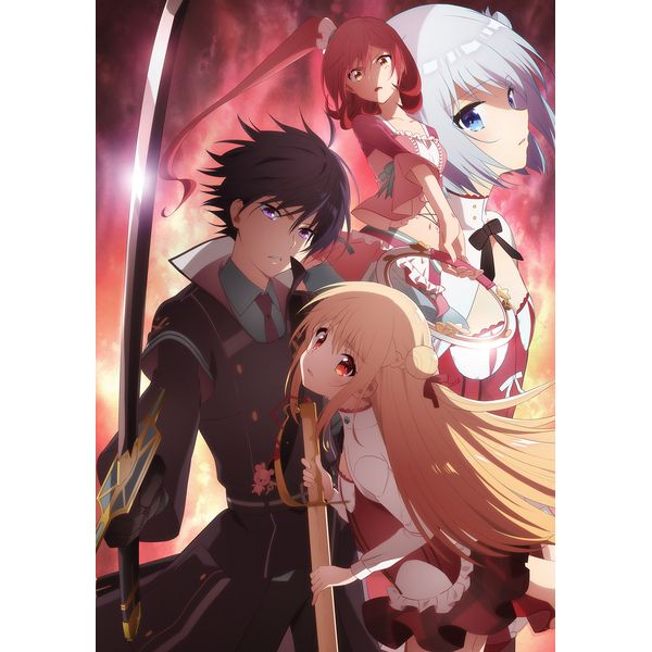 Dvd アサシンズプライド Vol 3 エイベックス ピクチャーズ キャラアニ Com