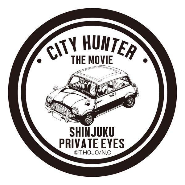 アパレル 劇場版シティーハンター 新宿プライベート アイズ ワッペン B 19年11月出荷予定分 コンテンツシード キャラアニ Com