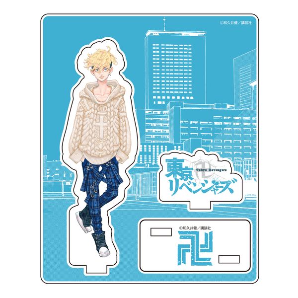 グッズ 東京卍リベンジャーズ アクリルジオラマ 松野千冬 19年11月出荷予定分 コンテンツシード キャラアニ Com