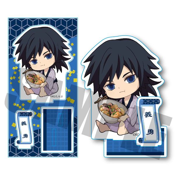 グッズ 鬼滅の刃 ぎゅぎゅっとアクリルフィギュア 第三弾 冨岡義勇 鮭大根 ベルハウス キャラアニ Com