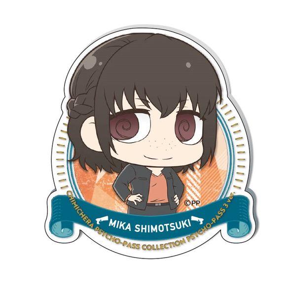 アパレル Psycho Pass サイコパス 3 アクリルスタンバッジ 霜月美香 年1月出荷予定分 キャビネット キャラアニ Com