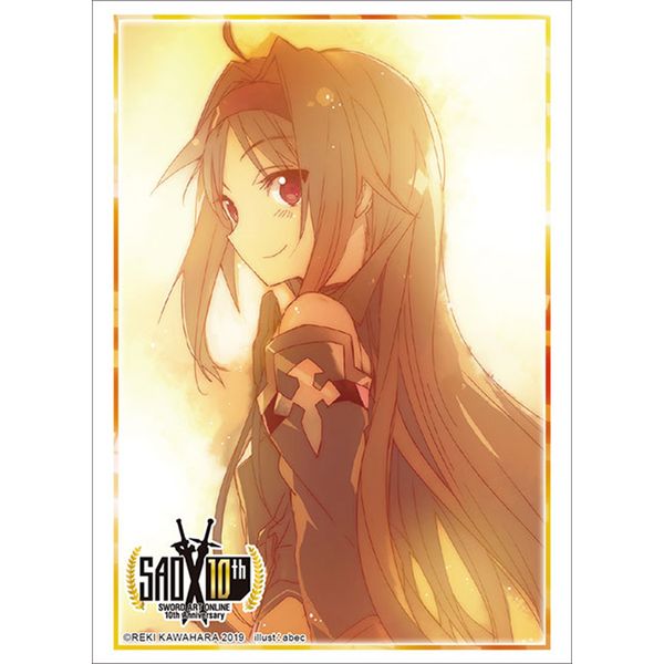 グッズ 電撃文庫 ソードアート オンライン ユウキ ブシロードスリーブコレクション ハイグレード Vol 2298 年1月出荷予定分 ブシロード キャラアニ Com