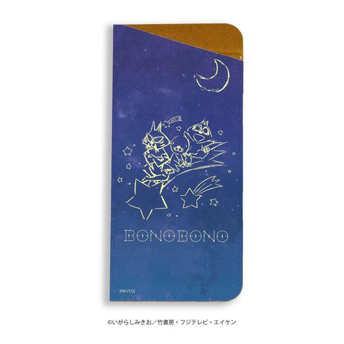 グッズ ぼのぼの キャラグラスケース 01 流れ星線画デザイン グラフアート 年1月出荷予定分 A3 キャラアニ Com