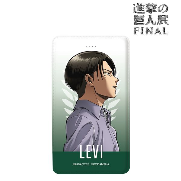 グッズ 進撃の巨人 リヴァイ モバイルバッテリー 年4月出荷予定分 アルマビアンカ キャラアニ Com