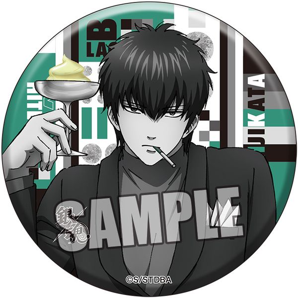 アパレル 銀魂 缶バッジ 土方十四郎 モノクロスーツver 年2月出荷予定分 ブロッコリー キャラアニ Com アパレル 銀魂 缶バッジ 土方十四郎 モノクロスーツver 年2月出荷予定分 ブロッコリー キャラアニ Com