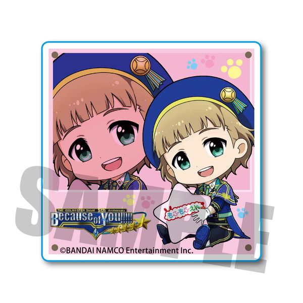 グッズ アイドルマスター Sidem ぎゅぎゅっとシール Part3 姫野かのん 年3月出荷予定分 ベルハウス キャラアニ Com グッズ アイドルマスター Sidem ぎゅぎゅっとシール Part3 姫野かのん 年3月出荷予定分 ベルハウス キャラアニ Com