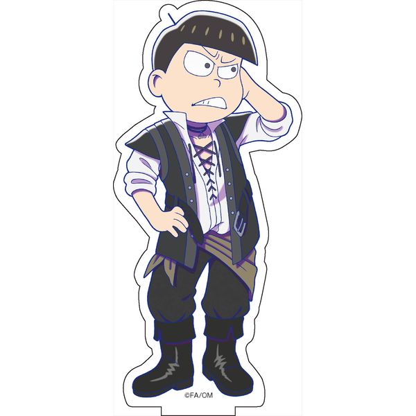 グッズ えいがのおそ松さん Bigアクリルスタンド 5 十四松 18歳ver 年3月出荷予定分 メディコス エンタテインメント キャラアニ Com