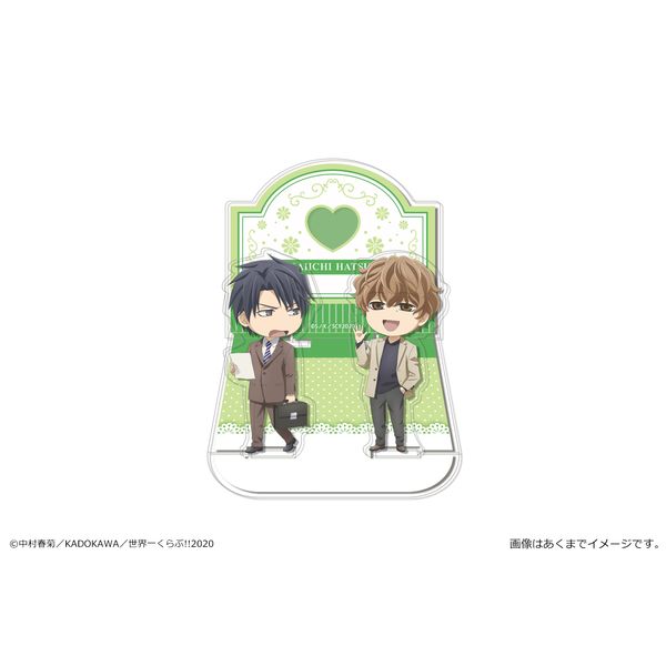 グッズ 世界一初恋 プロポーズ編 アクリルジオラマスタンド 04 桐嶋禅 横澤隆史 年5月出荷予定分 カナリア キャラアニ Com