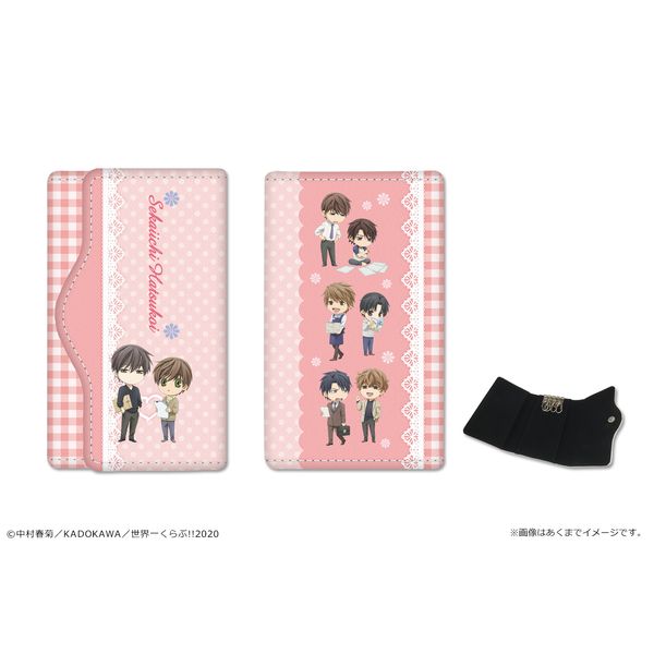 グッズ 世界一初恋 プロポーズ編 キーケース 01 年5月出荷予定分 カナリア キャラアニ Com