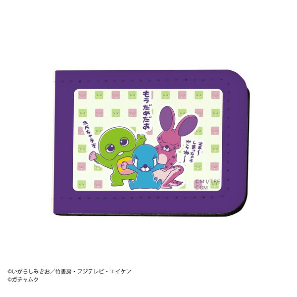 グッズ ぼのぼの 215 ガチャピン ムック レザーフセンブック 02 紫 年5月出荷予定分 A3 キャラアニ Com