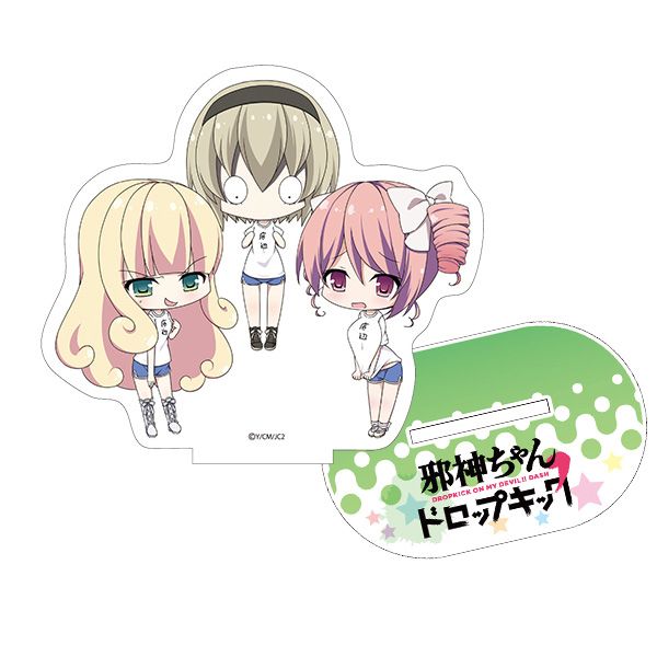 グッズ 邪神ちゃんドロップキック ぷちっ娘アクリルフィギュア ぺこら ぽぽろん ぴの 年6月出荷予定分 ペンギンパレード キャラアニ Com