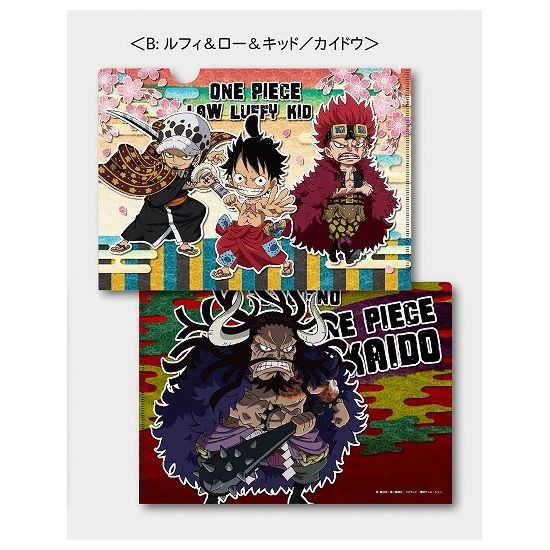 グッズ One Piece クリアファイル ワノ国ver B ルフィ ロー キッド カイドウ 年8月出荷予定分 ヒキダシ キャラアニ Com